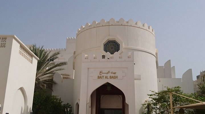 Bait Al Zubair